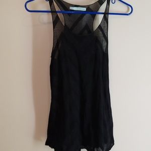 Maurices black Chevron dressy tank